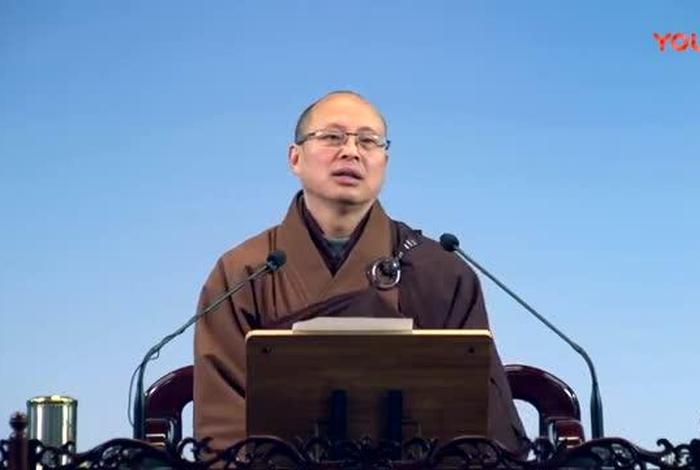 界诠佛学基础共24讲第1讲，界诠法师讲佛学基础视频文本