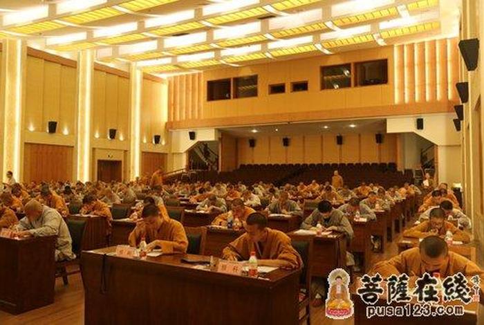 佛学考试条件；佛学考试科目