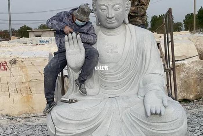 佛教雕塑知识点总结大全图片；佛教雕塑知识点总结大全图片视频