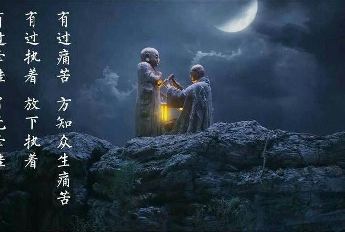 佛教经商之道的精髓（佛教 商业）