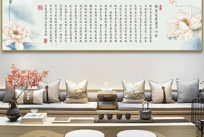 夜听佛经的公众号 - 佛经大全夜听佛经心经