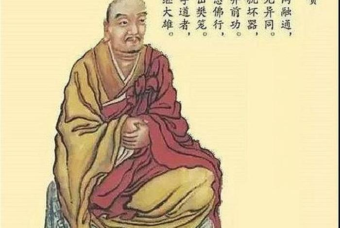 净土宗修行法 - 净土修行法门