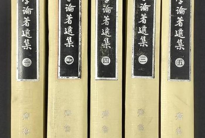 吕溦佛学，吕澂佛学论著选集 pdf