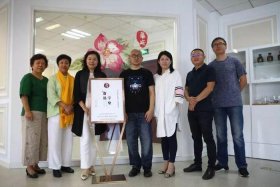 刘灿梁教授讲佛学知识 - 刘灿学2020