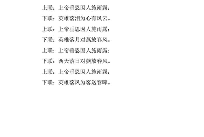 道教哲学文案（道教哲理短文）