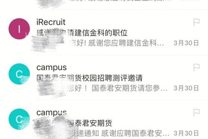 有关于佛教的行测常识 - 佛教测试题及答案