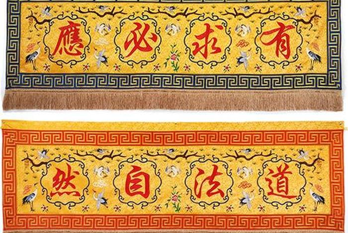 如何宣传道观佛教知识的方法；如何宣传道观佛教知识的方法呢