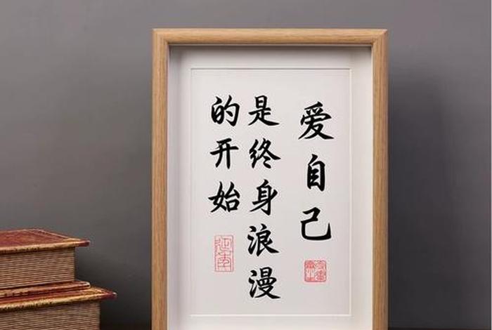 佛教怎么解释自在，佛家说的自在