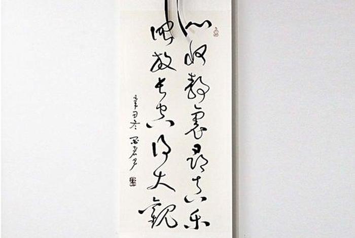 诸法空相的通俗解释；什么叫诸法空相