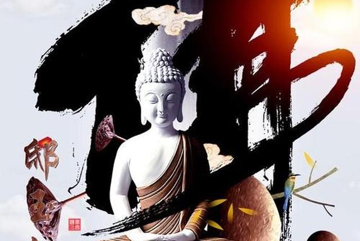 佛教头像男生霸气图文、佛教头像女生图片微信头像