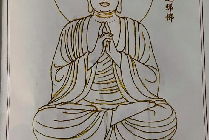 佛教知识绘画入门视频大全 佛教知识绘画入门视频大全教程