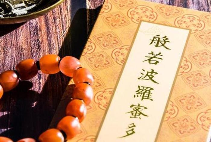 如何学佛家哲学 - 如何学佛教修行
