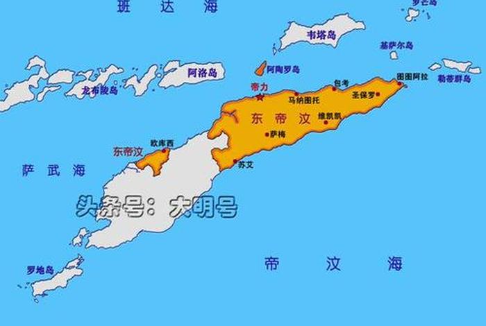 东帝汶概况（东帝汶位于哪个地方）