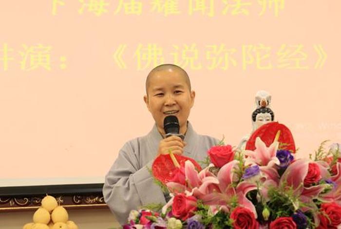 佛教法师讲佛学（佛学法师视频）
