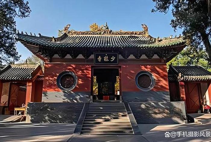 少林寺和佛教区别（少林寺与少林寺的关系）