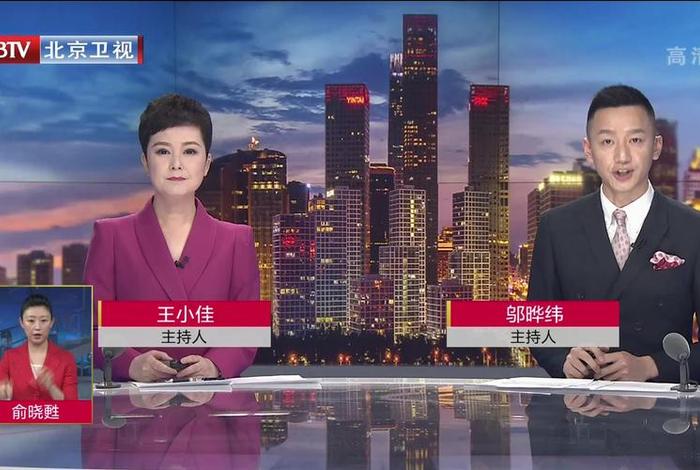 中央几台有手语（央视有手语的新闻叫什么）