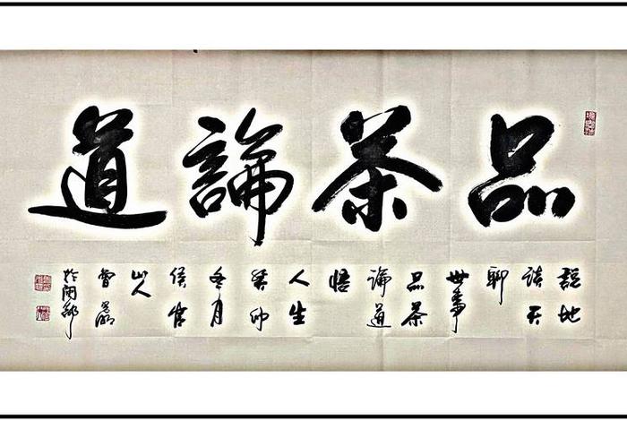 佛教基础知识答案大全；佛教基础知识题库