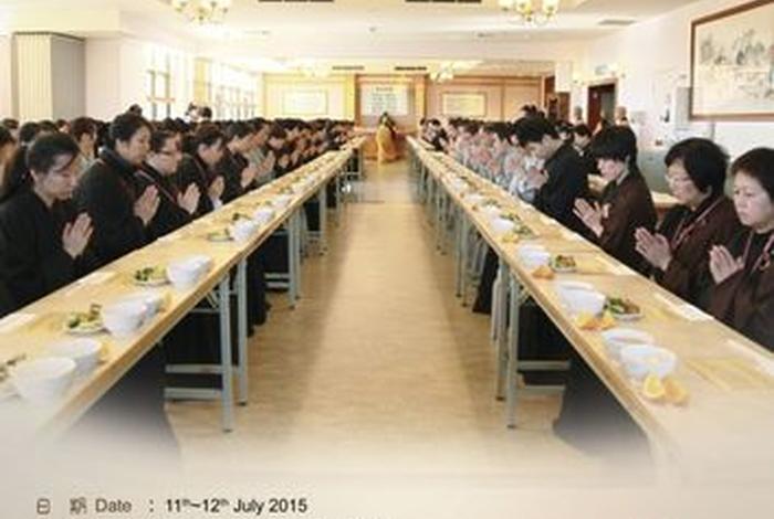 佛学常识大全8关斋戒图片、八关斋戒简单仪式