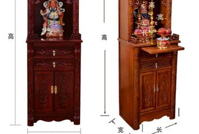 佛龛佛柜的尺寸 - 佛龛尺寸标准对照表