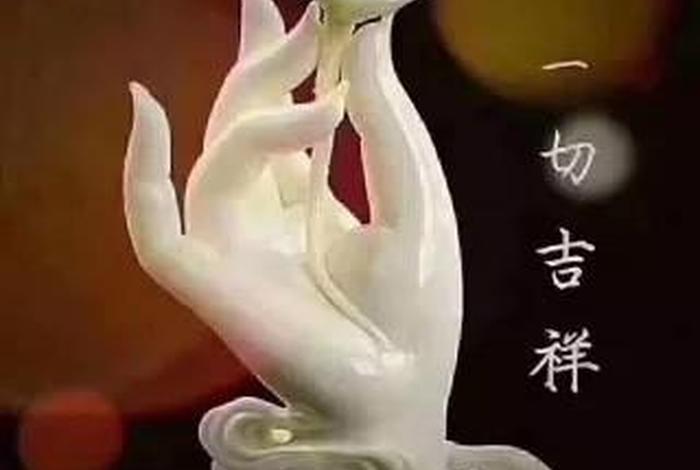 在床上可以听佛歌吗 - 在床上可以听佛歌吗女生