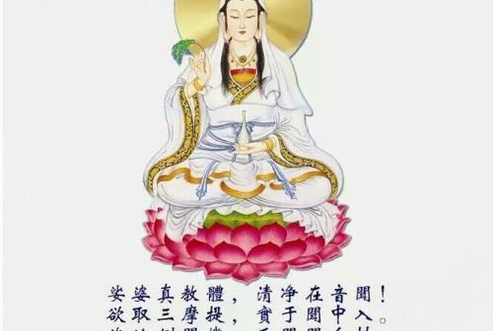 用佛教语做微信昵称 佛教微信呢称