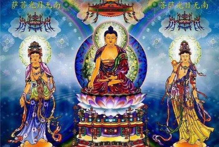 佛教中的三有是什么 - 佛教 三有