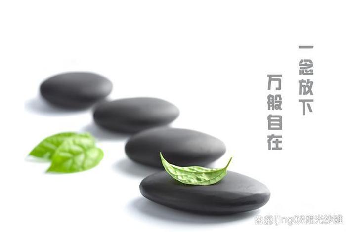 佛教用语渡人，佛教 渡人