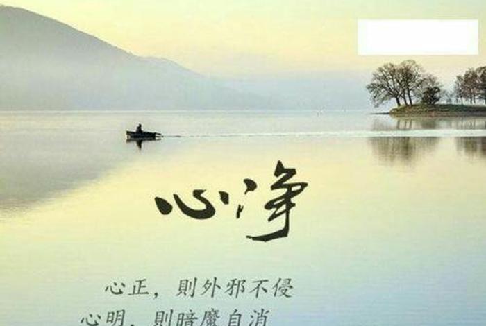 佛教里难懂的词语 佛学难懂