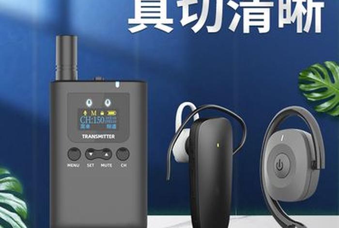 为什么要导游讲解 为什么导游讲解器替换不了导游