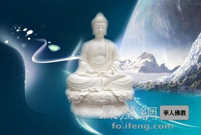 佛教知识欲望有多大 佛教对于欲望的描述