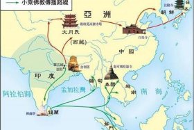 佛教旅游知识点大全书籍电子版 - 佛教旅游线路