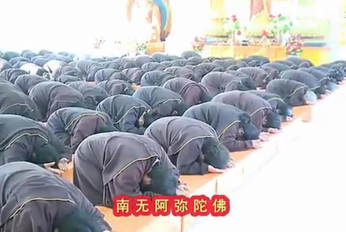 躺着看佛教视频可以吗，躺着看佛书,到底好不好
