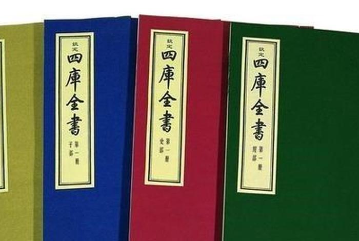 脱胎念什么经 脱胎转世是真的吗？