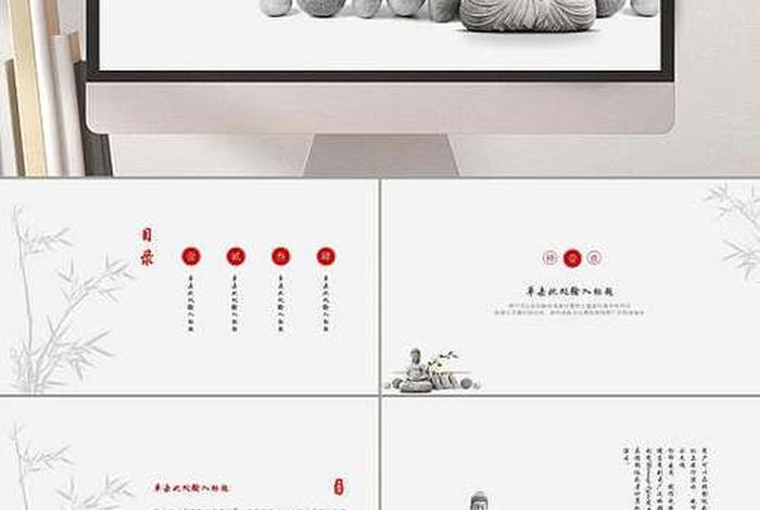 有关佛教的ppt怎么做，有关佛教的ppt怎么做好