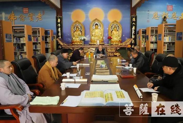 2020年最新佛教政策，2021年佛教新政策