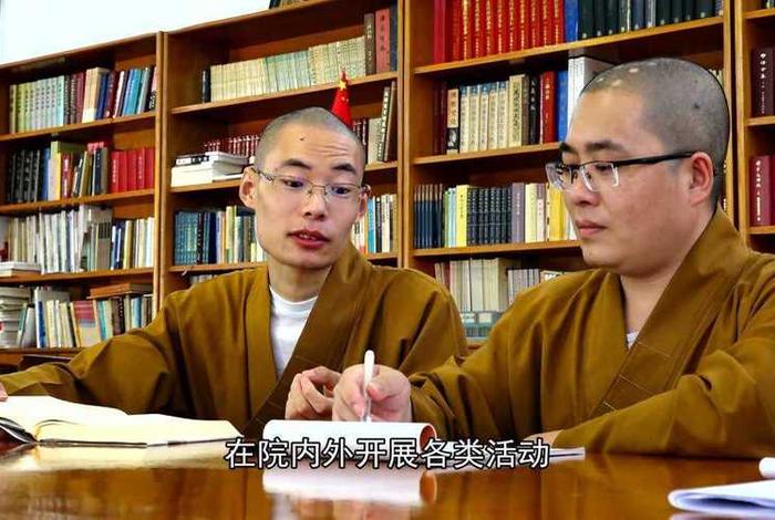 佛学知识真实视频、佛学的视频