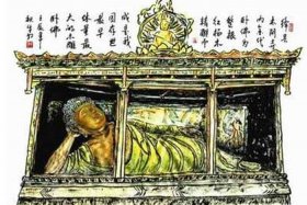 古代佛教 古代佛教的危害