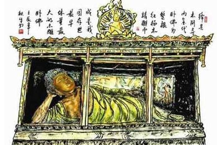 古代佛教 古代佛教的危害
