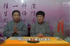 因果教育教学讲堂（因果教育教学讲堂优酷视频）