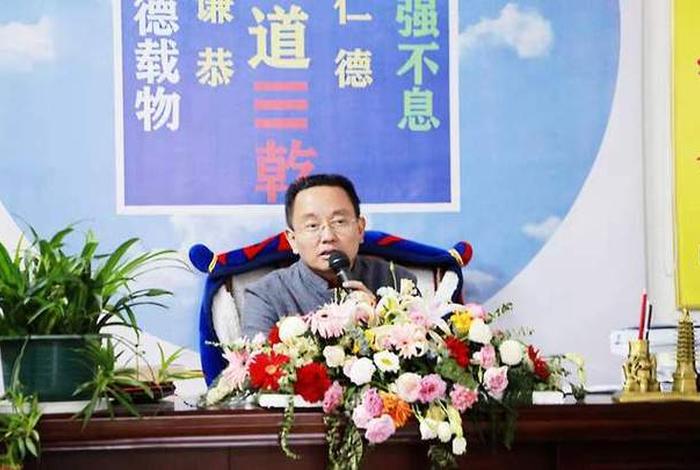 佛教科学观(一书)，佛教科学论