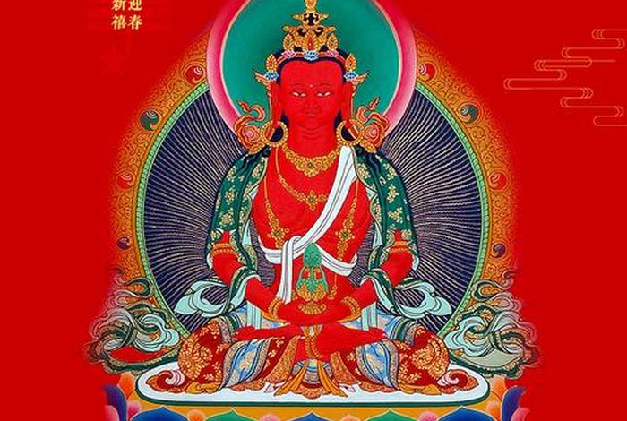 佛也有寿命、佛有寿命期限吗
