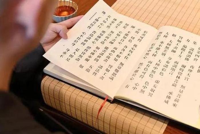 看不懂佛教知识怎么办 读不懂佛经怎么办