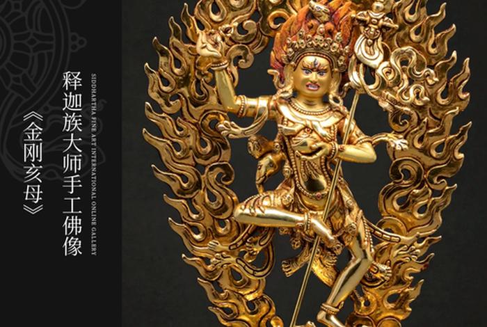 藏传佛教的民族有哪些；藏传佛教独有的