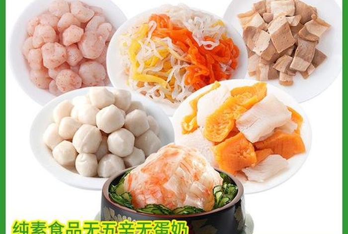 佛教鸡蛋算素食吗（佛教鸡蛋是素菜吗）