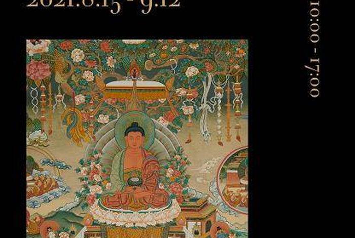 王东岳佛教大观与佛教宗旨 王东岳佛教大观与佛教宗旨是什么