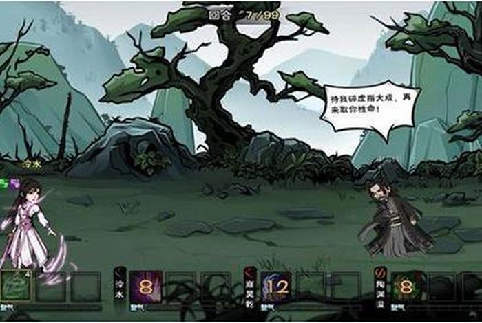 烟雨江湖佛学有用吗；烟雨江湖 佛学怎么读到300