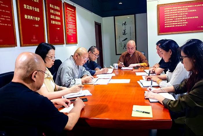 西安佛教协会；西安佛教协会在哪里