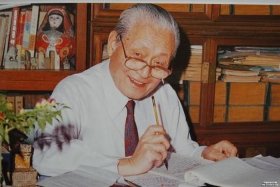 佛教朴老赵普初（赵朴初佛教知识答问）
