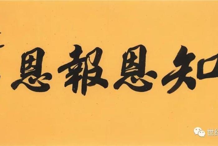 佛学常识问答赵朴初 下载mp3（佛学常识问答赵朴初 下载mp3免费）