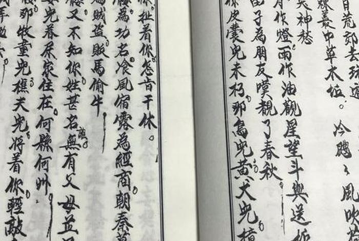 佛教书籍网站推荐，佛教书籍网站推荐知乎